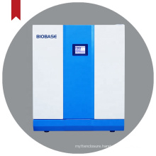 China Biobase Touch Screen Constant-Temperature Incubator 54L Price